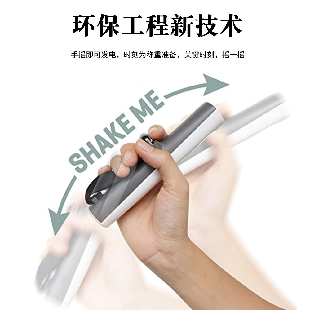 SUKA手摇发电手提秤50kg便捷高精度家用快递秤小型箱包旅游行李秤,厨房/烹饪用具,手提秤/挂秤,淘宝优惠券,粉丝福利购,淘宝优惠卷