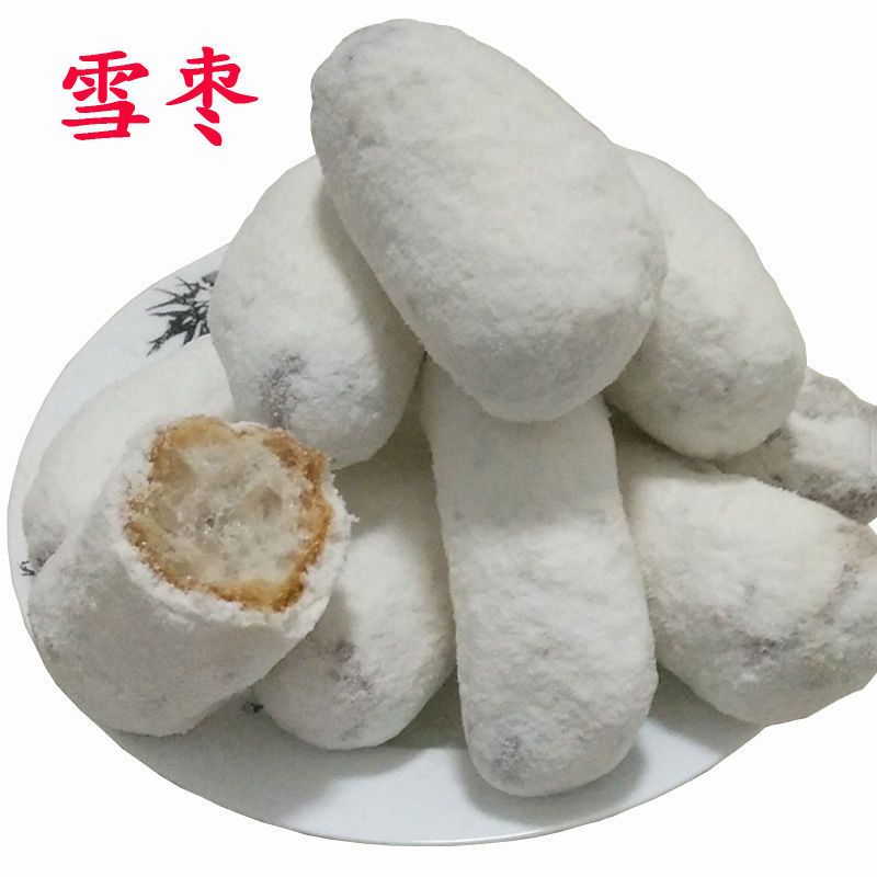 44发出特产儿时怀旧传统糕点小吃芙蓉果京香滑果雪枣芝麻球新货