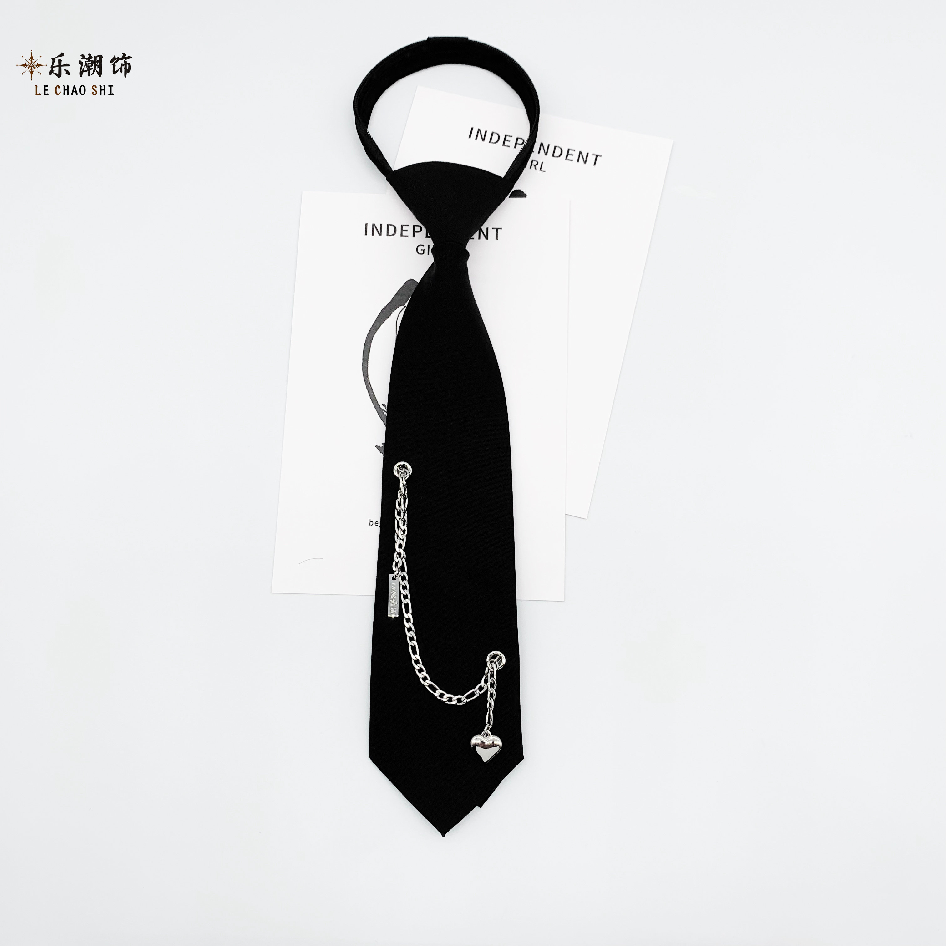 乐潮饰原创潮流黑色爱心免打女衬衫链条领带港风男百搭情侣领饰