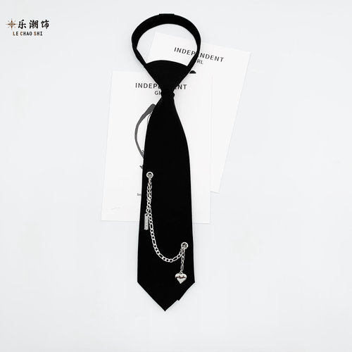 乐潮饰原创潮流黑色爱心免打女衬衫链条领带港风男百搭情侣领饰