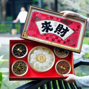 新款来财五拼名贵药材礼品盒空盒燕窝西洋参双圆三拼参茸包装盒