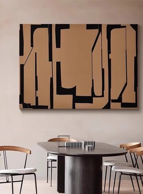 手绘油画黑色线条侘寂风客厅立体装饰画民宿抽象现代简约肌理挂画