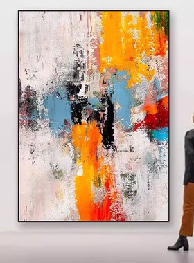 纯手绘油画斑驳橙色简约立体玄关装饰画抽象肌理现代客厅大幅挂画
