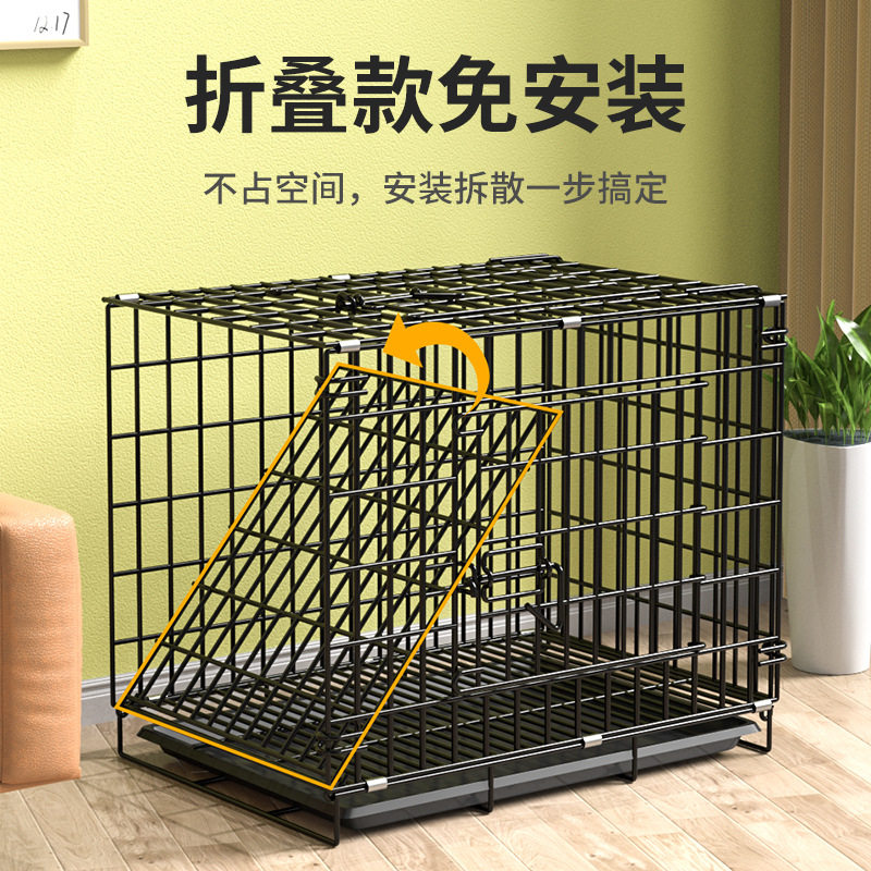 狗笼子小型犬泰迪室内家用带厕所分离中型犬柯基大型宠物狗狗笼子