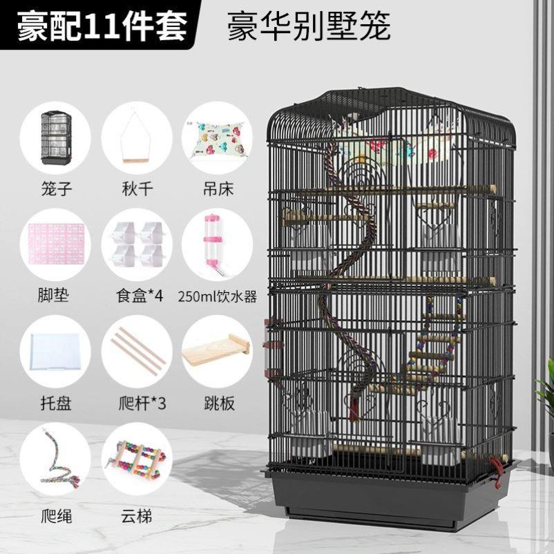 蜜袋鼯松鼠饲养笼加密笼子专用飞鼠花枝鼠豪华大号笼龙猫别墅柜笼