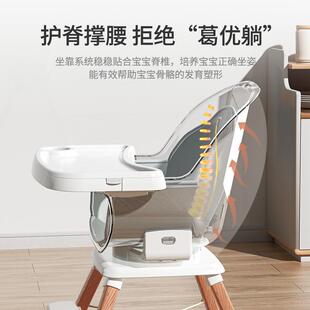 儿童餐椅婴儿实木家用多功能吃饭桌学座椅可调节便携式餐桌椅套装