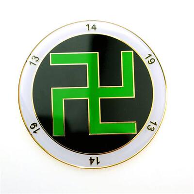 数字九宫13万字牌141319数字贴