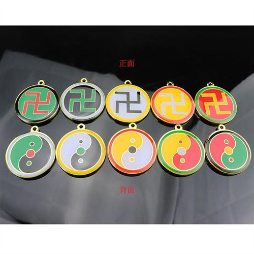 万字符吊坠双面黄铜四公分太极
