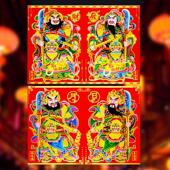 过年门幅新年春节门神年画大门贴财神尉迟恭秦叔宝张飞关公墙贴