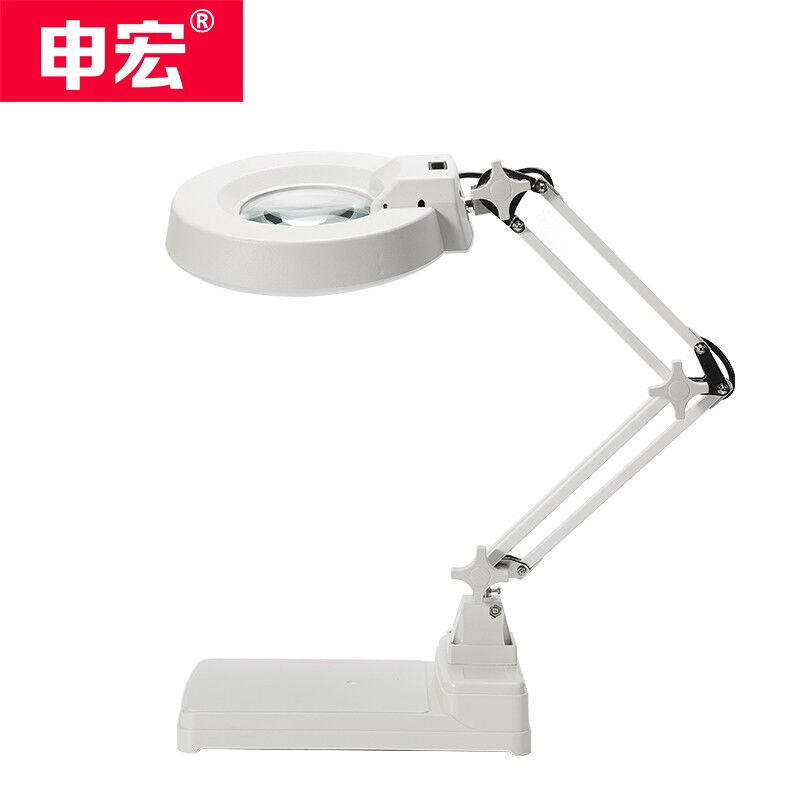 申宏桌面台式放大镜带灯LED高倍高清老人阅读手机电路板维修用雕