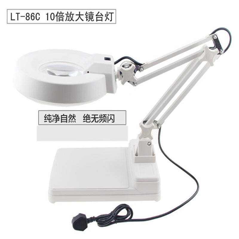 oenyLED台式老年人高清高倍阅读电子手机电脑维修检验放大镜带