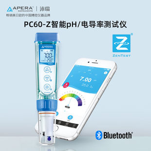 Z蓝牙笔式 三信沛瑞PC60 电导率仪多参数笔式 水质测试仪pH酸度