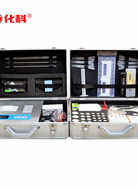 化科土壤养分检测仪有机质肥料ph速测农业测土配方施肥仪Q800全项