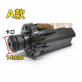 适用威能博途壁挂炉水压传感器水压力开关采暖炉低压传感器配件A