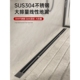 九牧᷂旗舰店线型极窄地漏防臭卡条枪灰304不锈钢32宽淋浴房专用