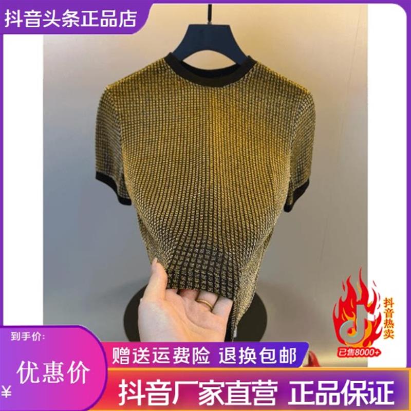 夏季薄款高档轻奢冰丝网纱圆领短袖T恤男士时尚潮流痞帅半袖上衣图片