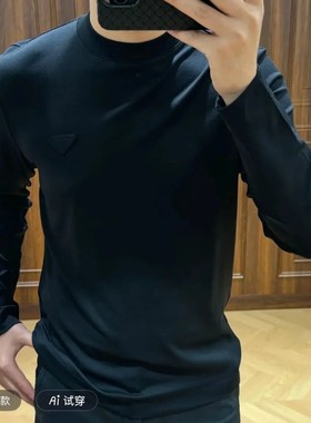 菲凡个体店长M袖圆领男士修身白色长袖T恤潮流纯f色t恤白色百搭