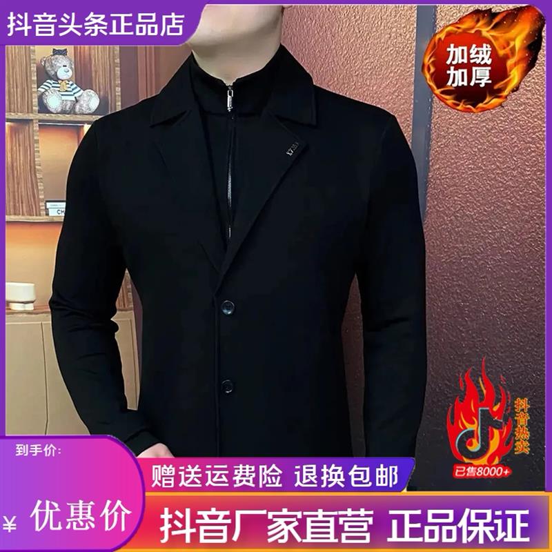 壹号轻奢男装25冬季假两件加x绒新款修身休闲加厚百搭高端卫衣时
