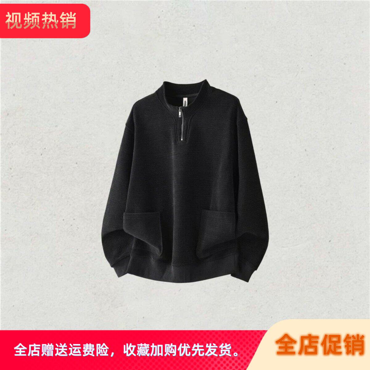 淡奢梁翰服装专卖店美式复古长袖卫衣男春秋2026新款男士宽松潮流