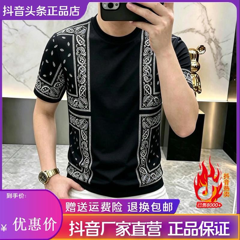 北嘉服饰欧货潮款男士复古印花时尚透气花色圆领修身短袖T恤百搭