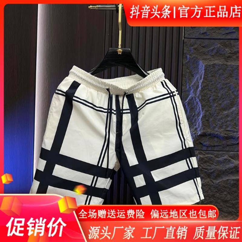 【专柜奢品】8898男士夏季新款经典格子百搭休闲运动沙滩五分短裤