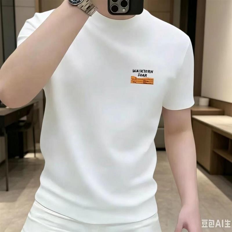 锋界服饰男士纯色短袖T恤夏季圆领打底衫修身简约小标印花休闲