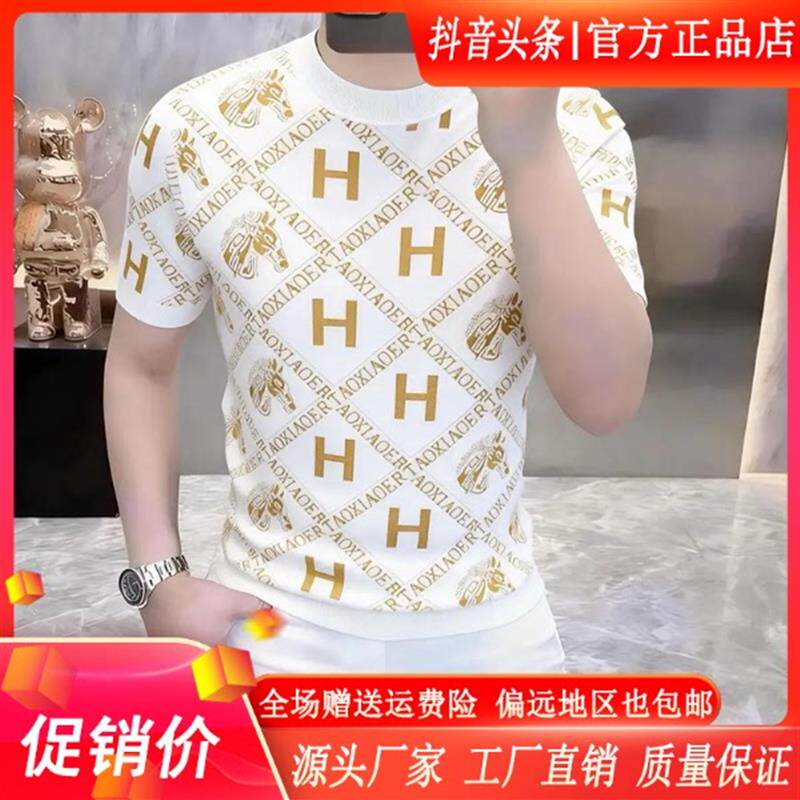 Cloud轻奢2号店高档2026网红新款男款圆领轻奢短袖毛衣潮流修身