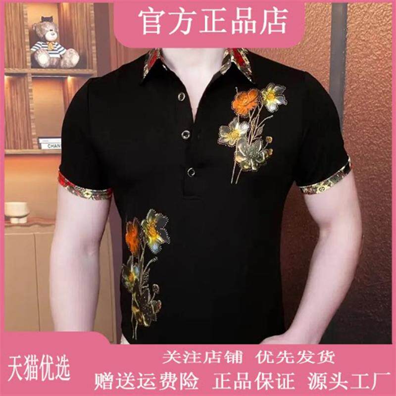 九英尺2026夏季新款男士欧货翻领Polo衫 提花时尚透气a短袖T恤轻