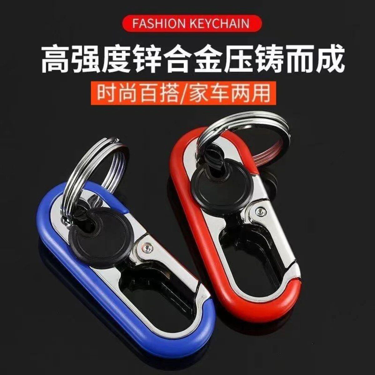 抖音高端轻奢欧货品质质选