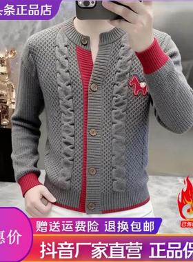 Elbaph轻奢男装品质针织开衫外套秋冬新款马年生肖毛衣百搭潮流