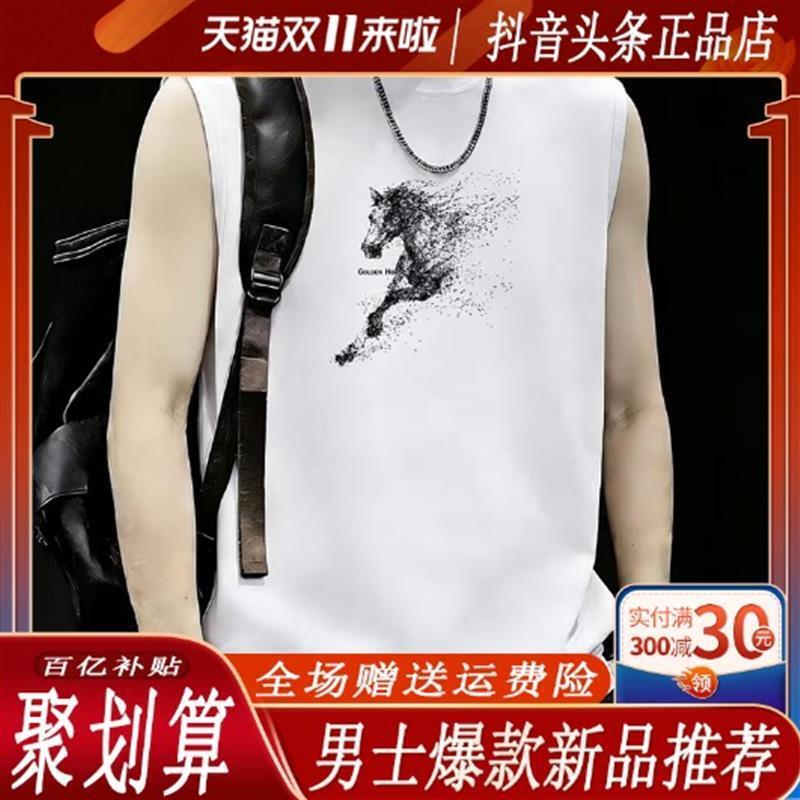 伊烨男装纯棉背心潮牌圆领印花夏季时尚百搭休闲上衣显瘦潮流帅气