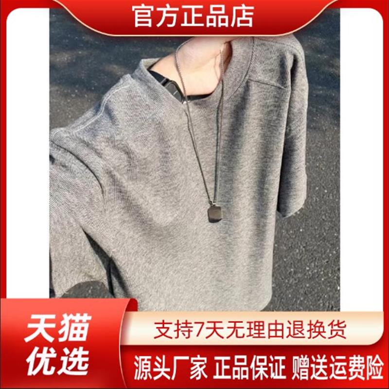 亦郎男装轻奢品质冰凉圆领短袖男女夏季潮牌痞帅修身美式时尚T恤