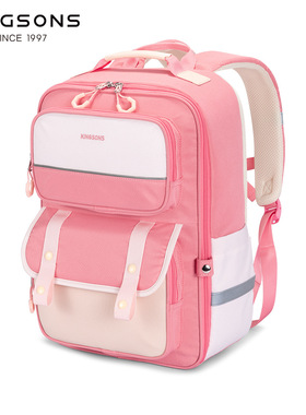 新款金圣斯学生书包潮流轻便大容量男女生儿童背包耐脏课本双肩包