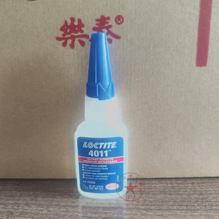 乐泰4011胶水 医疗级瞬干胶 快干胶医疗设备粘接修复高强度粘合剂