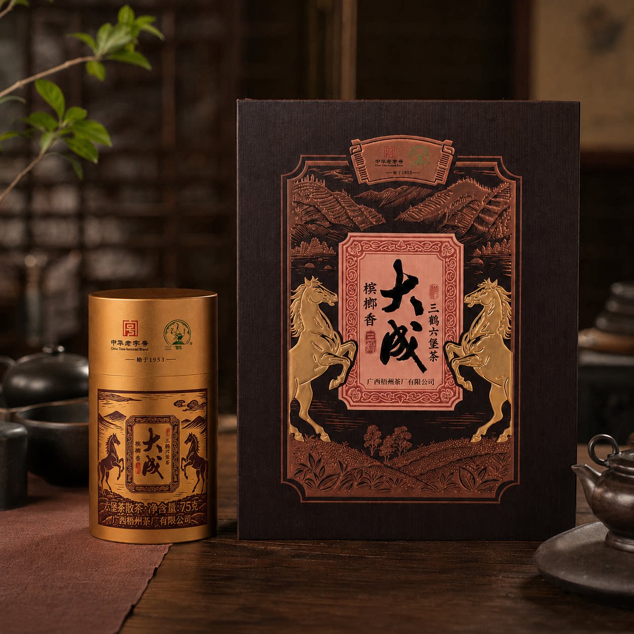 三鹤六堡茶大成槟榔香2012年特级散茶75g/罐槟榔香黑茶高档礼盒