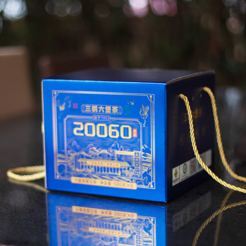 三鹤六堡茶20060茶饼2020年陈化500g6饼特级陈香馥郁广西梧州特产