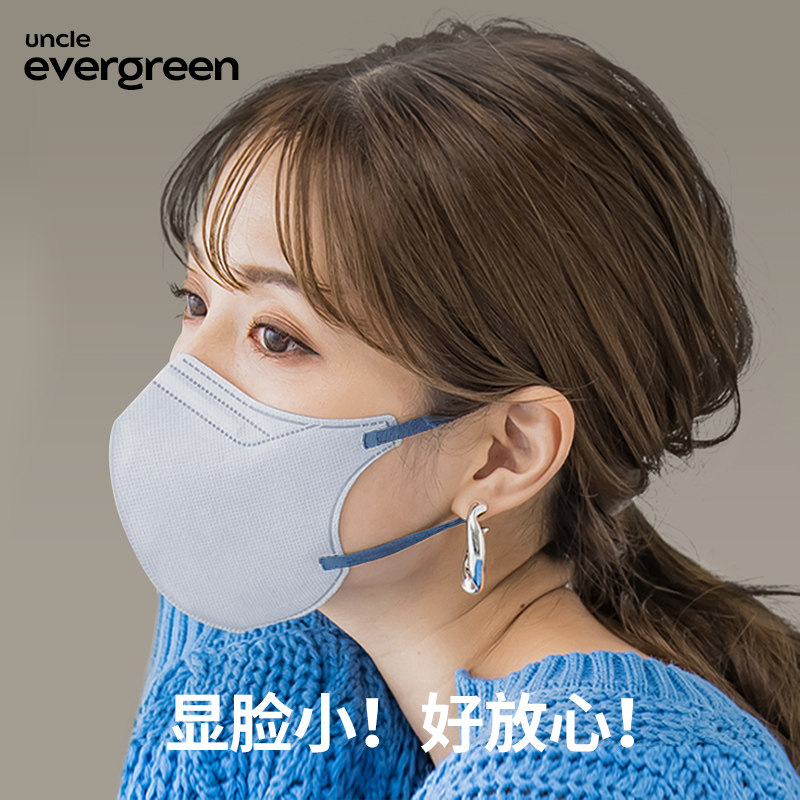 日本出口小颜一次性防护口罩5D立体女生显脸小时尚高颜值独立包装