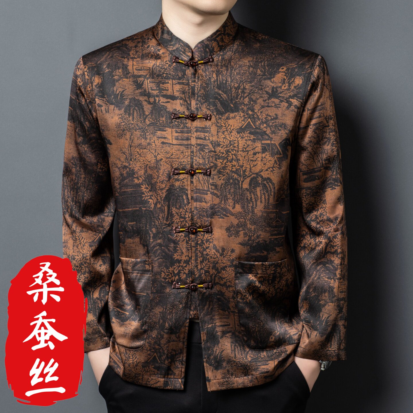 春竹世家男士长袖衬衫高端重磅真丝香云纱唐装桑蚕丝碎花免烫上衣