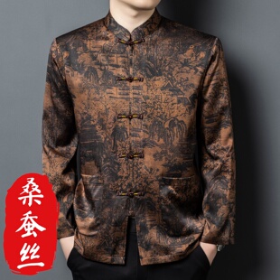 春竹世家男士长袖衬衫高端重磅真丝香云纱唐装桑蚕丝碎花免烫上衣