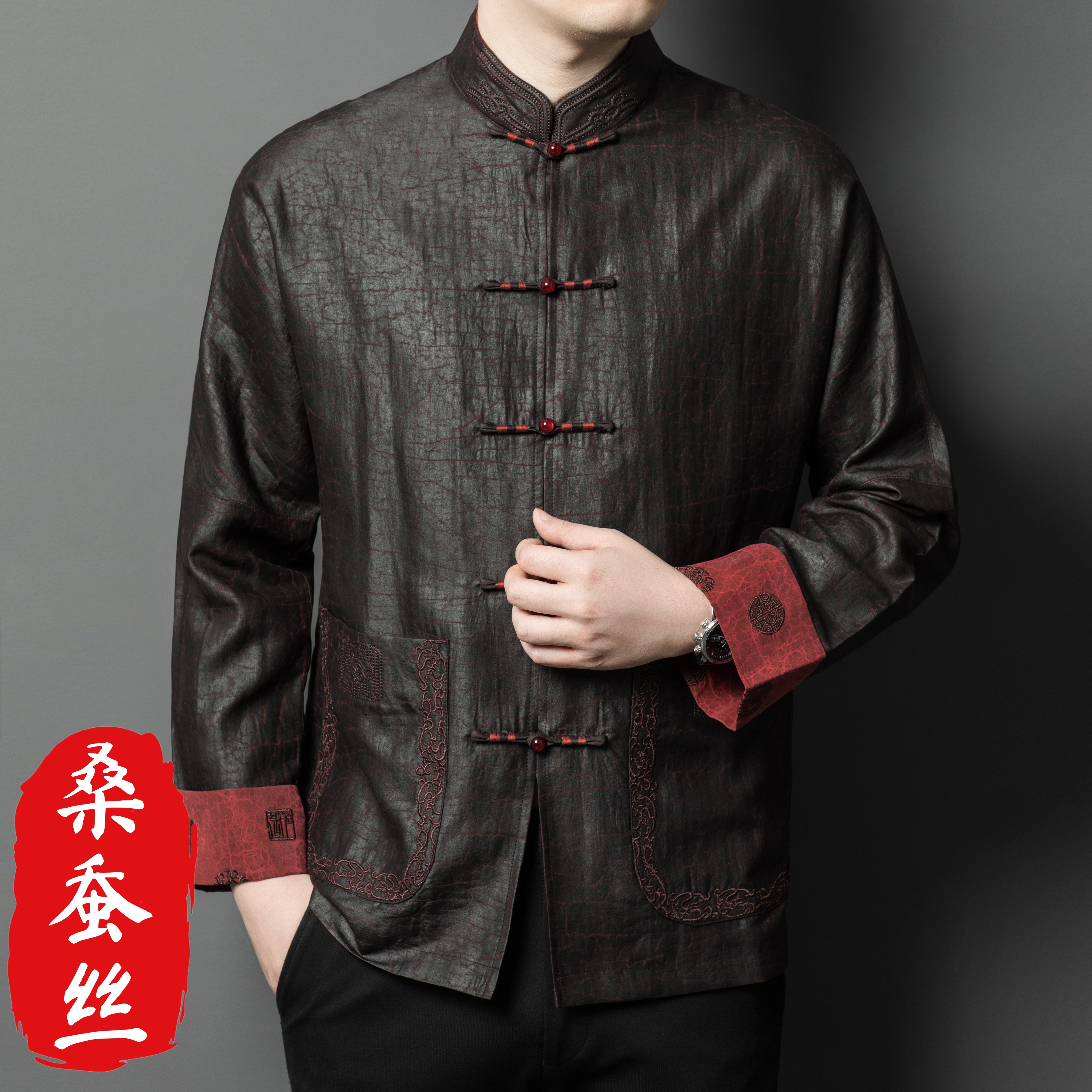 春竹世家男士立领长袖衬衫高档真丝香云纱100%桑蚕丝盘扣开衫唐装