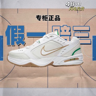 耐克Nike Air Monarch 4耐磨防滑透气低帮休闲跑步鞋415445-103