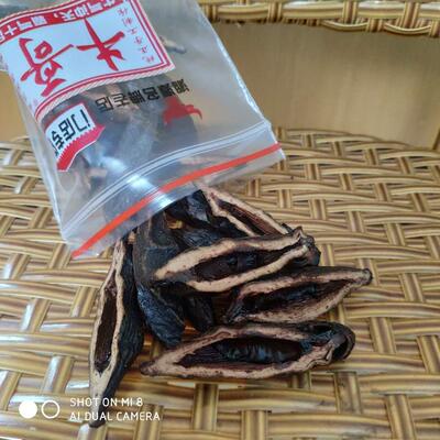 牛哥烟果槟榔散装中上籽纹路 一斤包邮