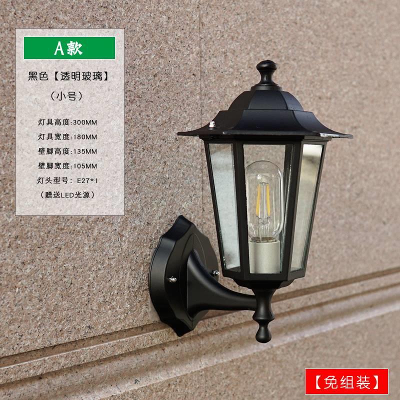 别墅外墙灯复古门灯室外防水庭院围墙阳台装饰灯大门灯户外壁灯