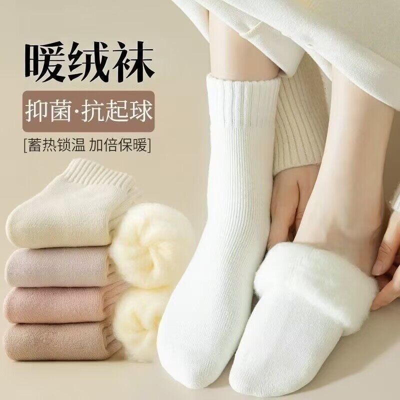 一次性袜子冬季加绒加厚保暖袜