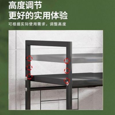 厨房置物架可伸缩微波炉烤箱架子家用单层台面调料架放锅收纳支架