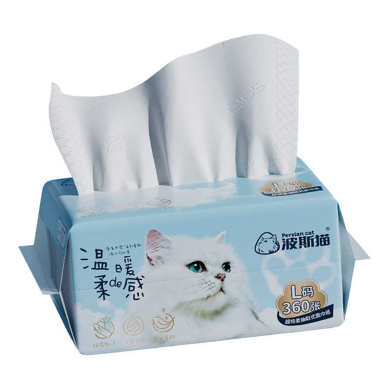 波斯猫360张柔软细腻湿水不易破