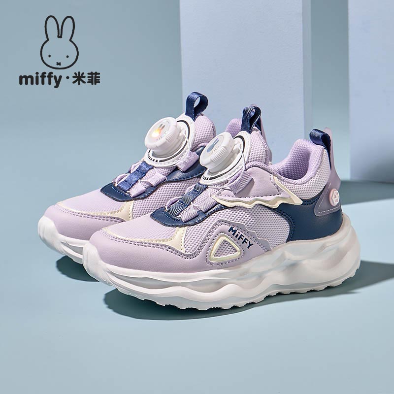 女童运动鞋Miffy/米菲旋转