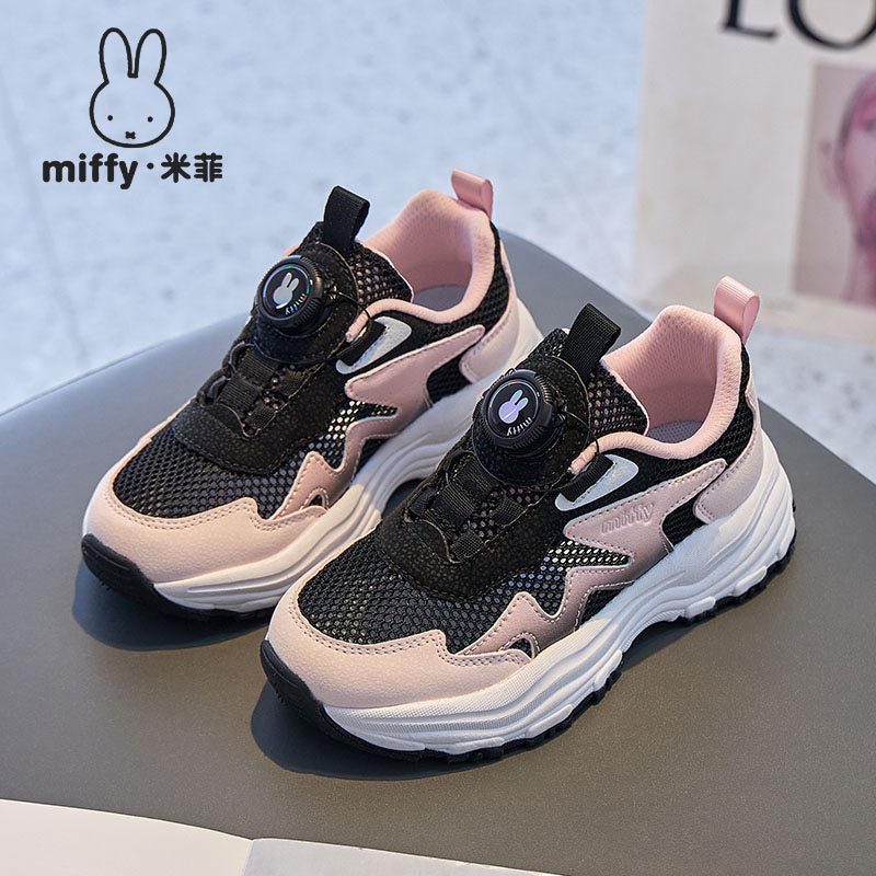 MIFFY米菲童鞋夏季女童镂空透气网面免系带舒适休闲运动鞋跑步鞋