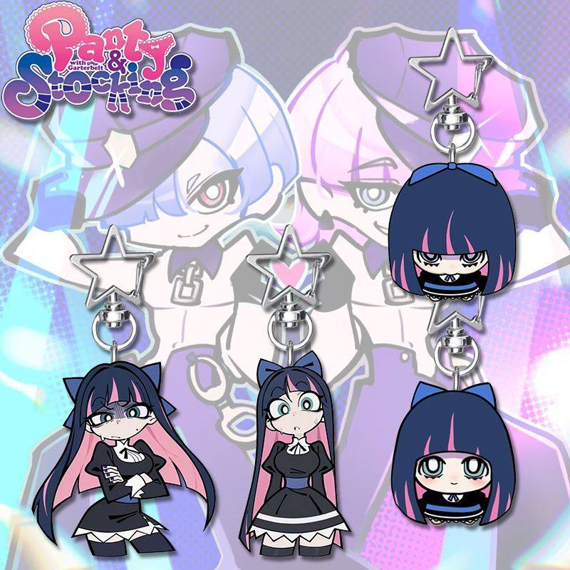 吊带袜天使周边钥匙扣挂件stocking可爱背包装饰学生书包挂饰礼物