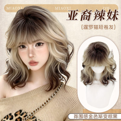 暹罗猫假发全头套女短卷发金色